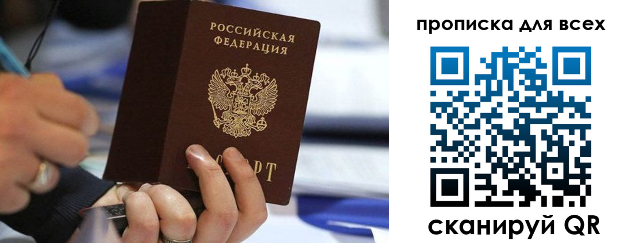 форма 3 в Нижних Сергах